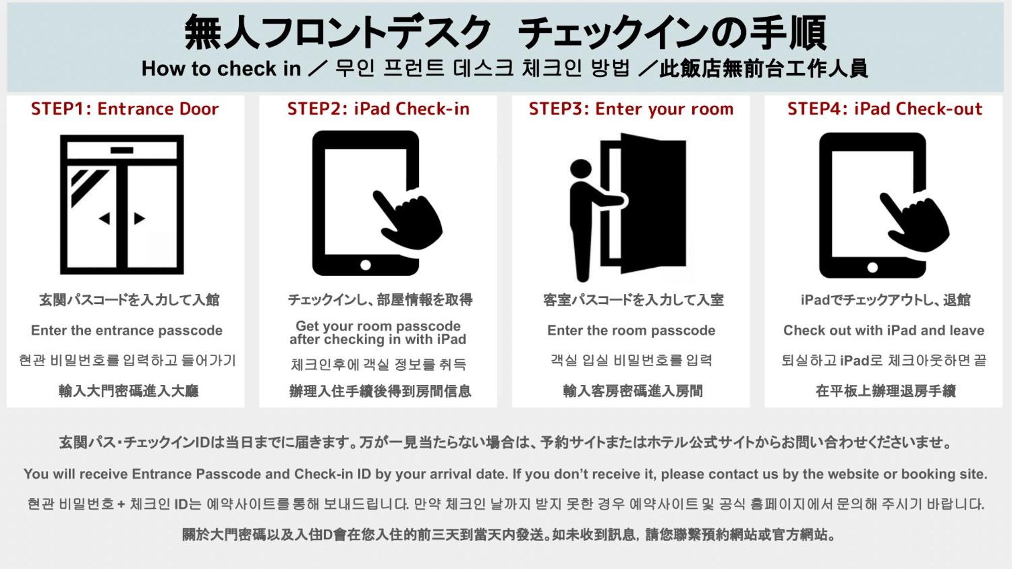 Grand Base Hakata Aparthotel Fukuoka  Exteriör bild