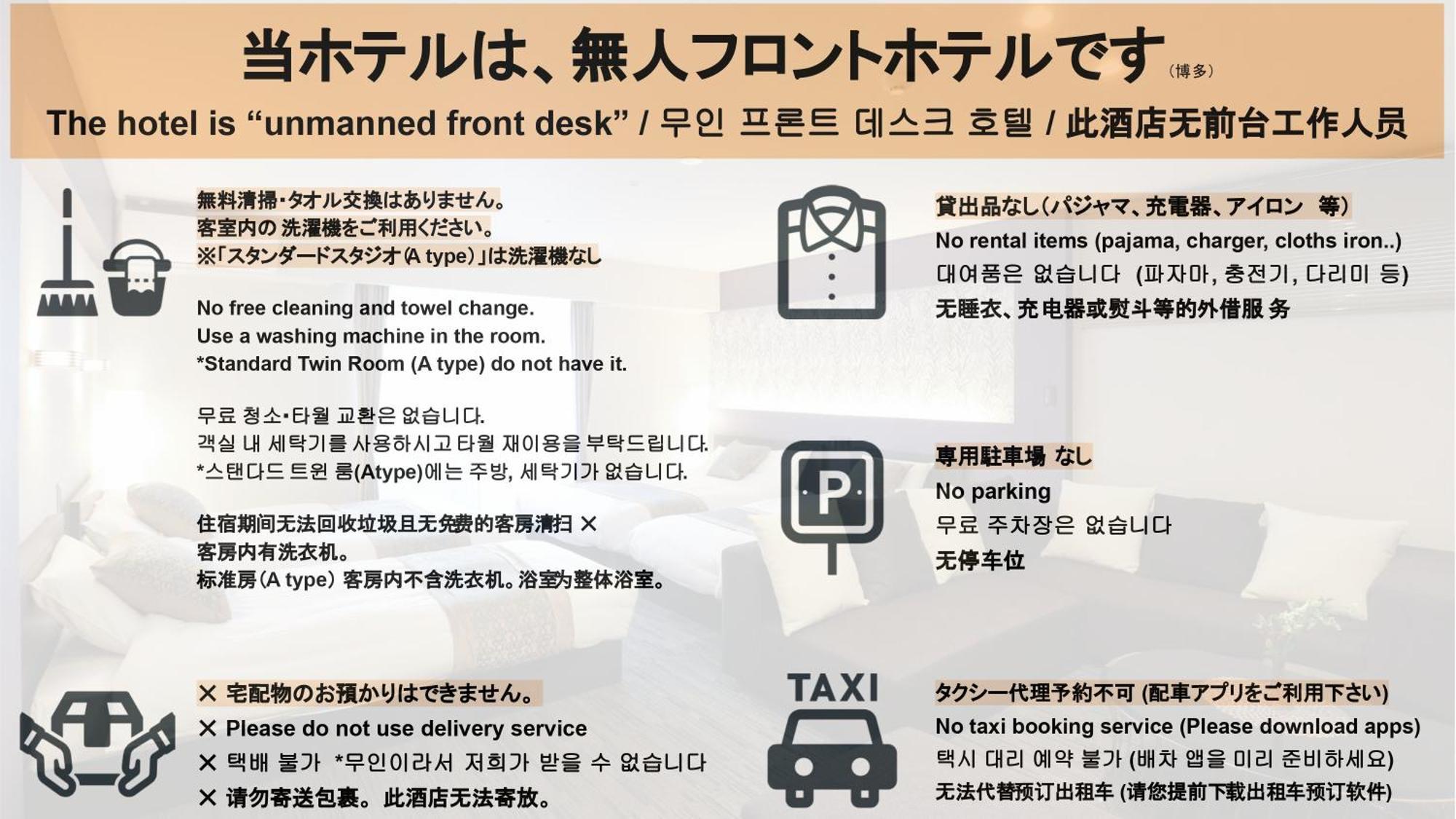 Grand Base Hakata Aparthotel Fukuoka  Exteriör bild